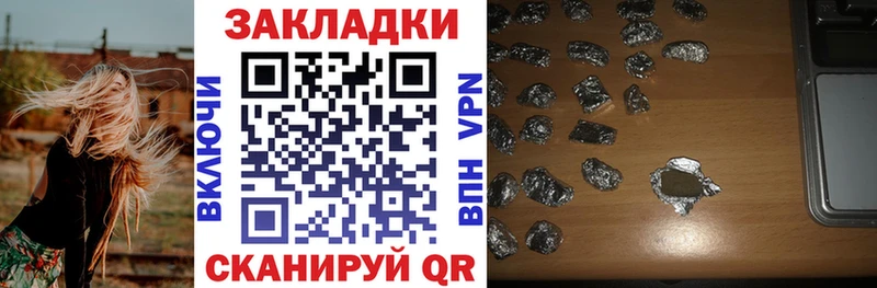 Наркошоп Алапаевск Канабис  blacksprut как зайти  Метадон  ГАШИШ  СОЛЬ  Меф мяу мяу 