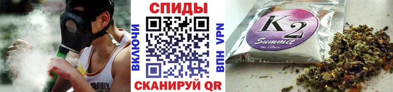 Бутират BDO купить Алапаевск