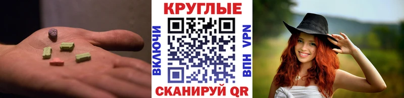 Ecstasy Philipp Plein  Алапаевск 