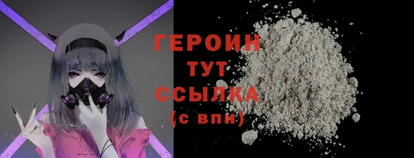 mdpv Навашино