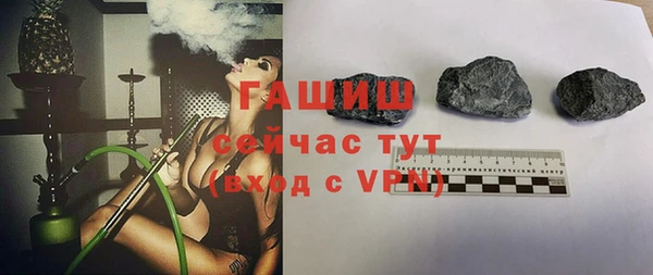 МДПВ Абдулино