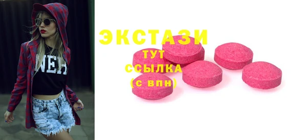 прущая мука Абинск