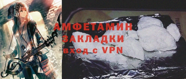 mdpv Навашино