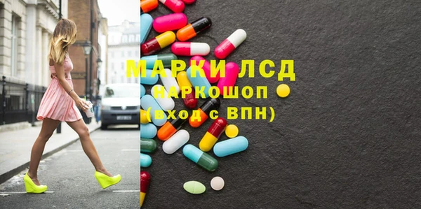 МДПВ Абдулино