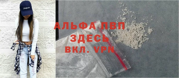 метадон Наволоки