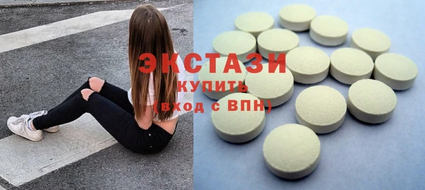 МДПВ Абдулино