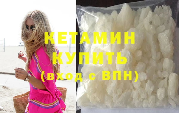МДПВ Абдулино