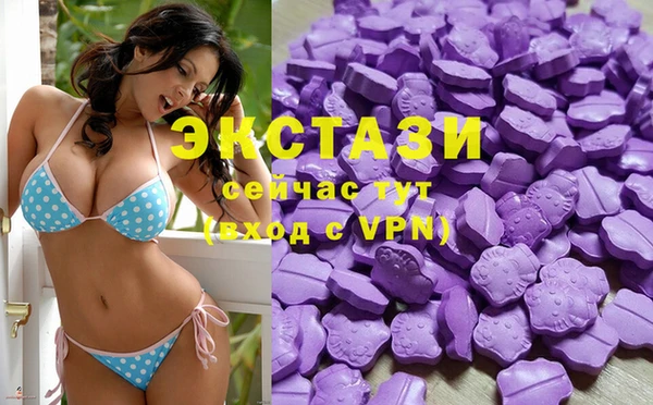 прущая мука Абинск