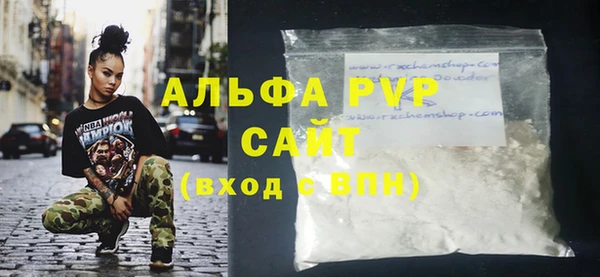 mdpv Навашино